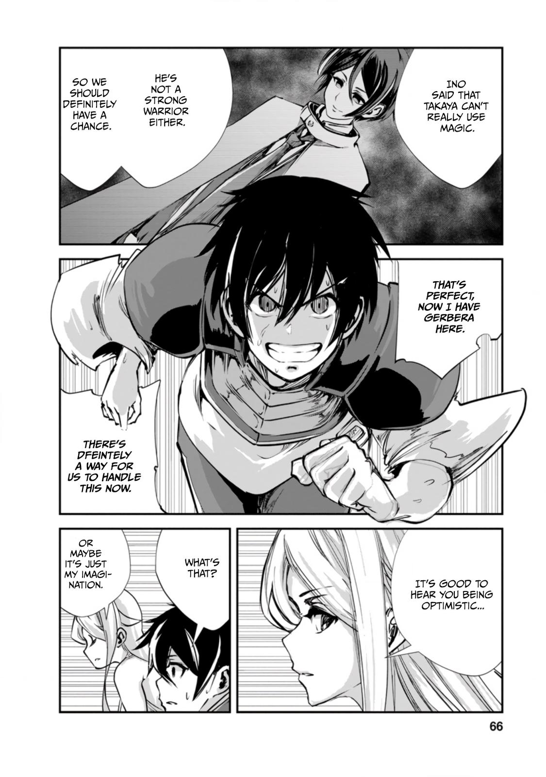 Monster no Goshujinsama Chap 43.1 - Next Chap 44.1