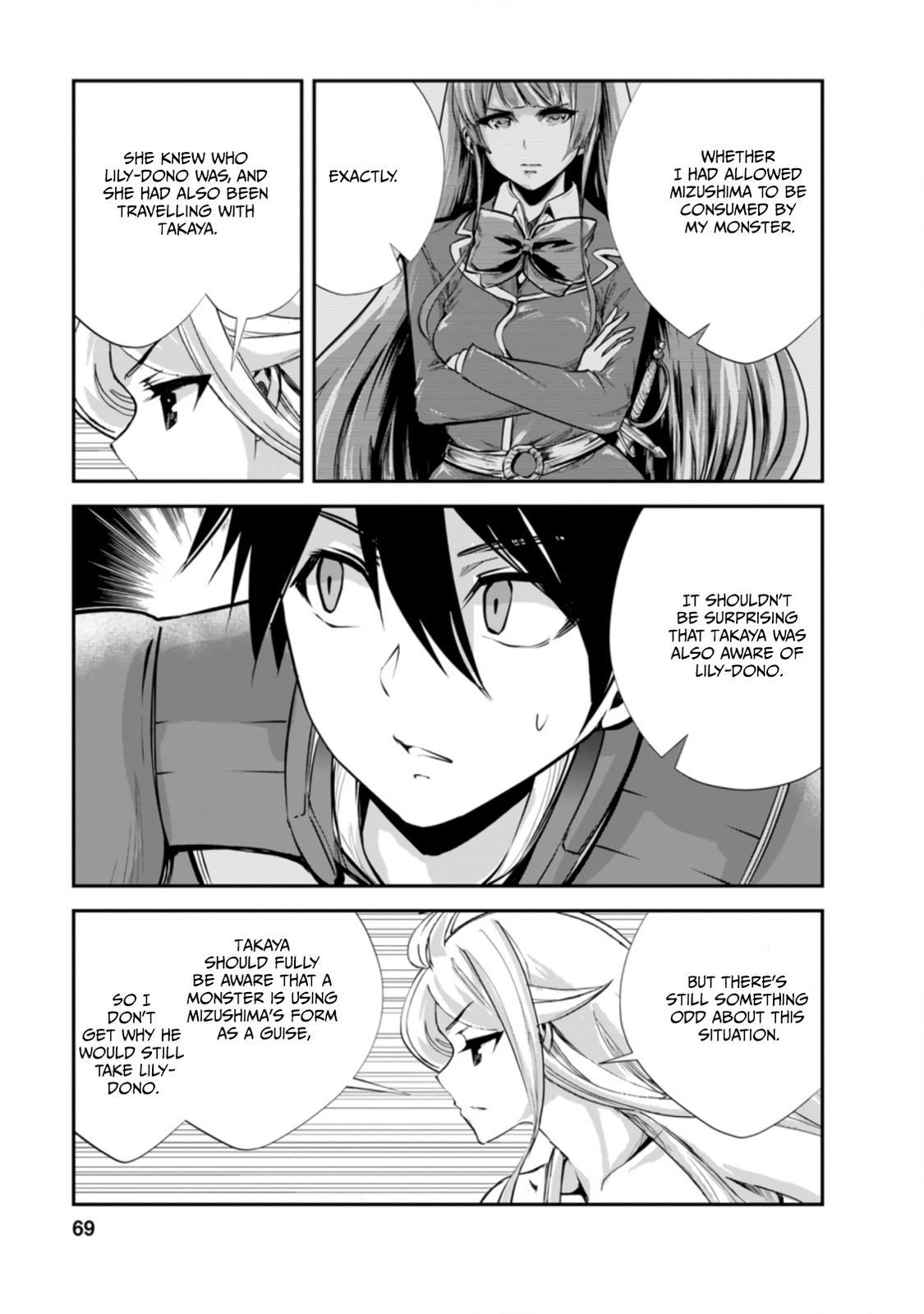 Monster no Goshujinsama Chap 43.1 - Next Chap 44.1