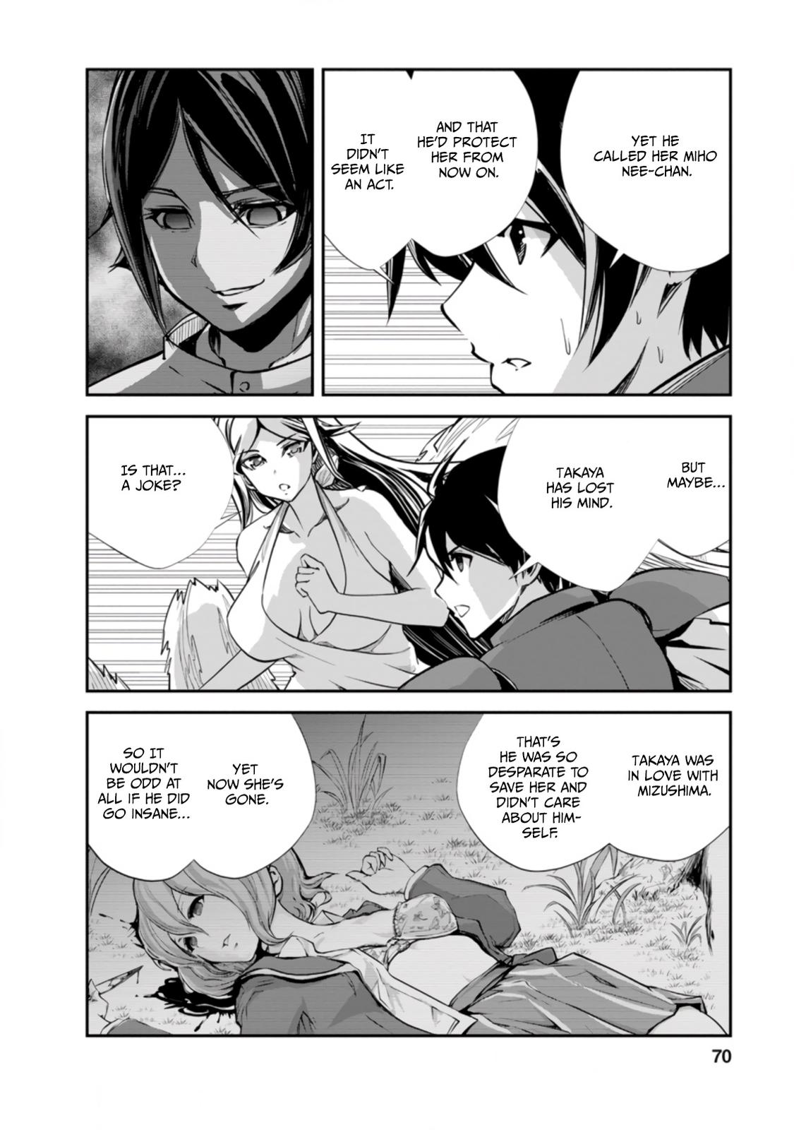 Monster no Goshujinsama Chap 43.1 - Next Chap 44.1