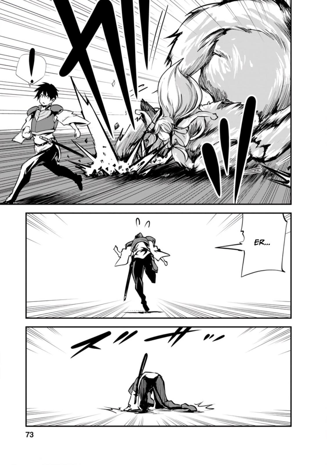 Monster no Goshujinsama Chap 43.2 - Next Chap 44.2