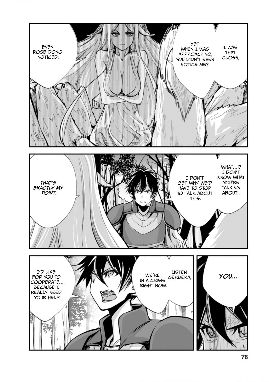 Monster no Goshujinsama Chap 43.2 - Next Chap 44.2