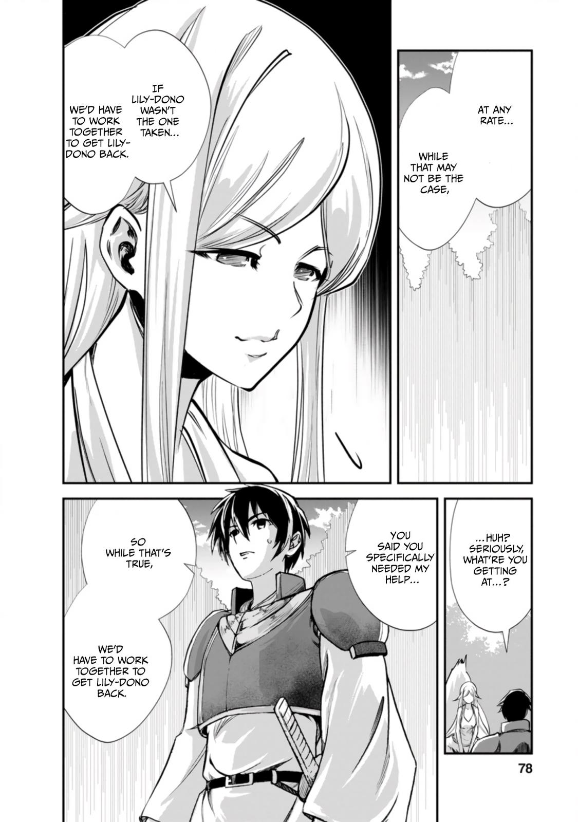 Monster no Goshujinsama Chap 43.2 - Next Chap 44.2