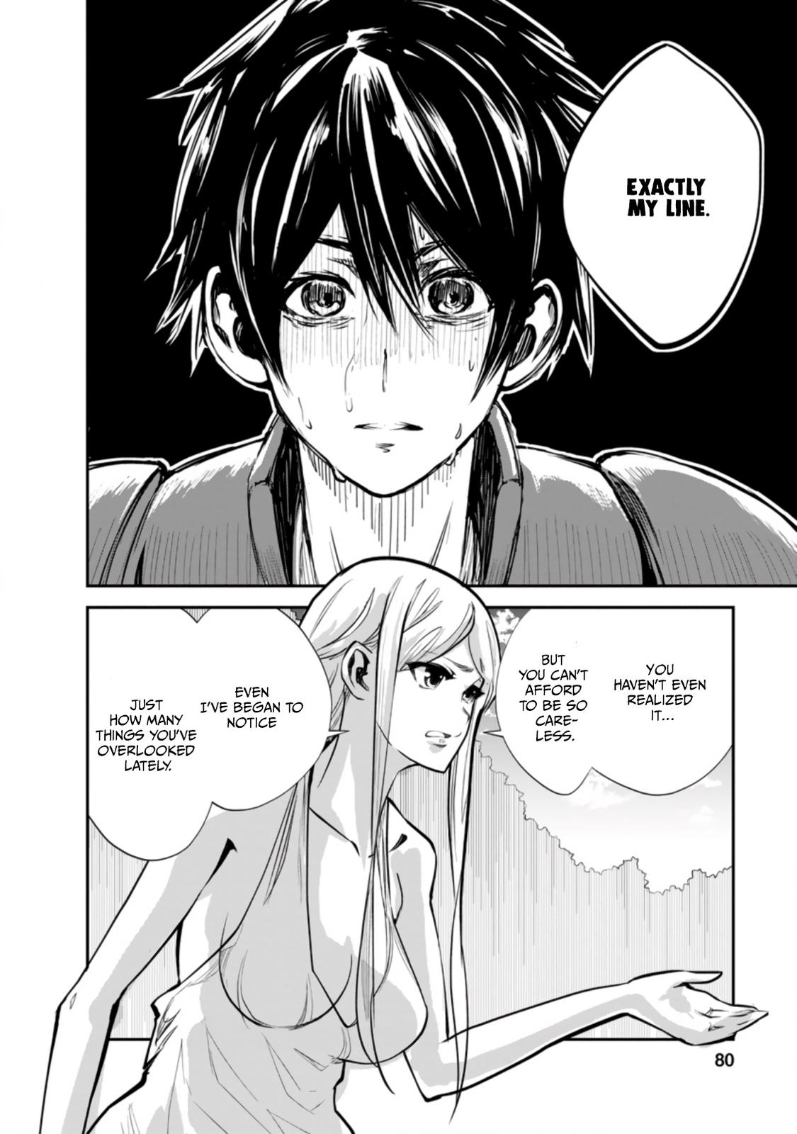 Monster no Goshujinsama Chap 43.2 - Next Chap 44.2