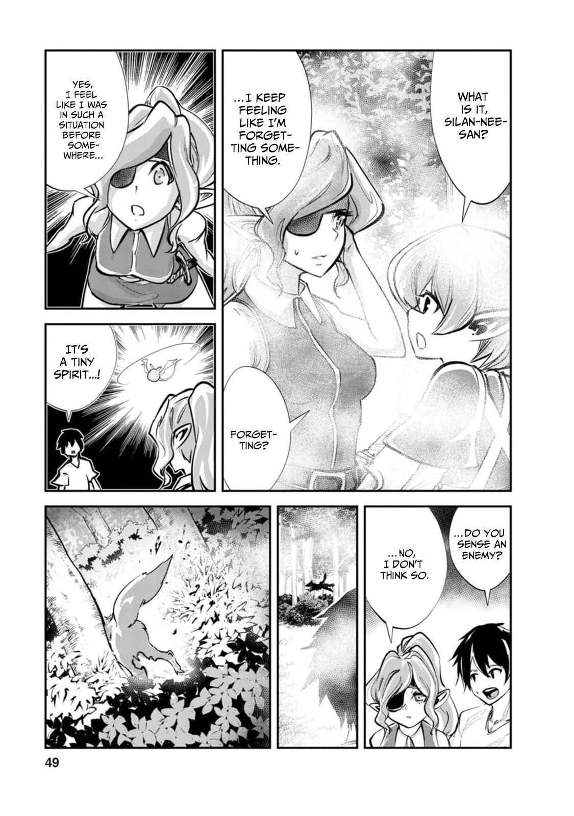 Monster no Goshujinsama Chap 57 - Next Chap 58