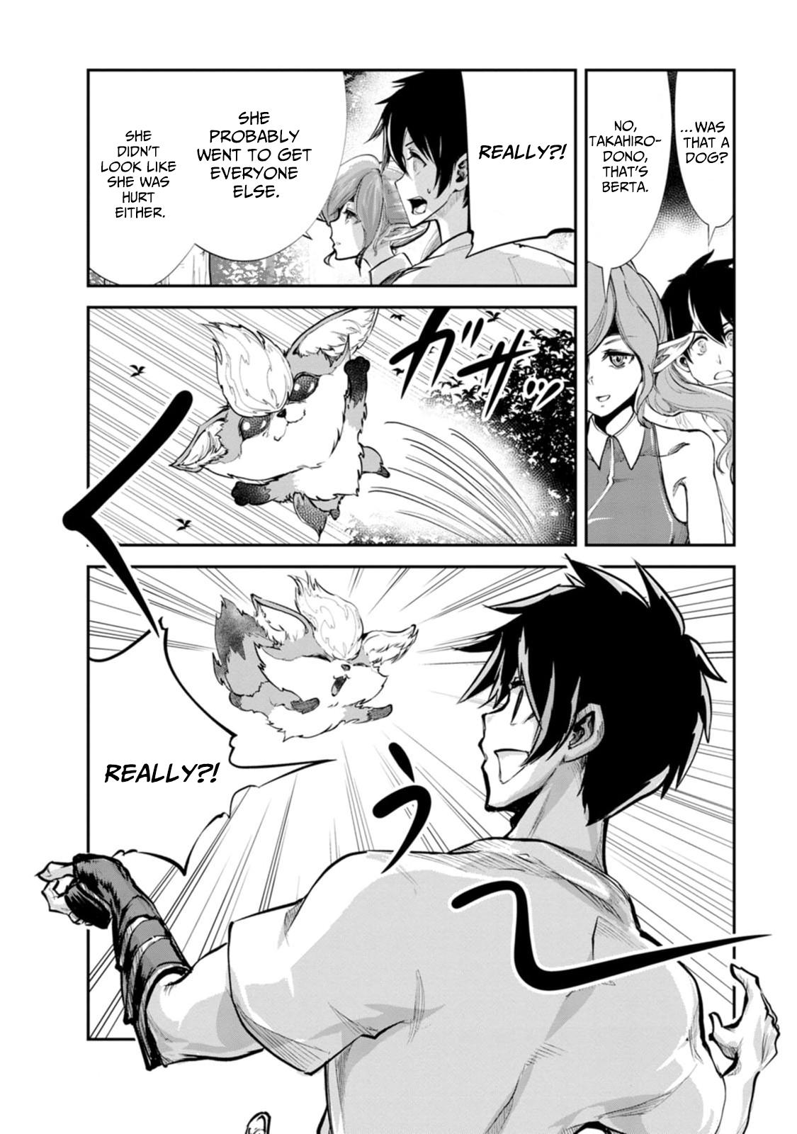 Monster no Goshujinsama Chap 57 - Next Chap 58