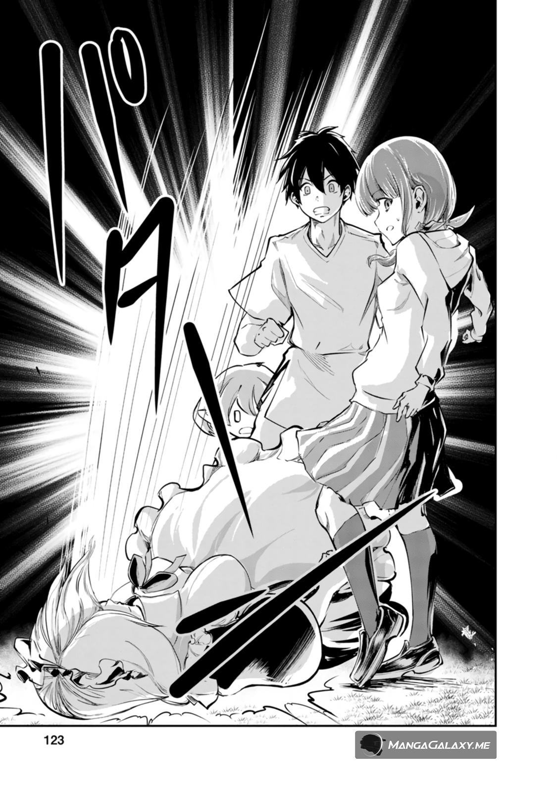 Monster no Goshujinsama Chap 54 - Next Chap 55