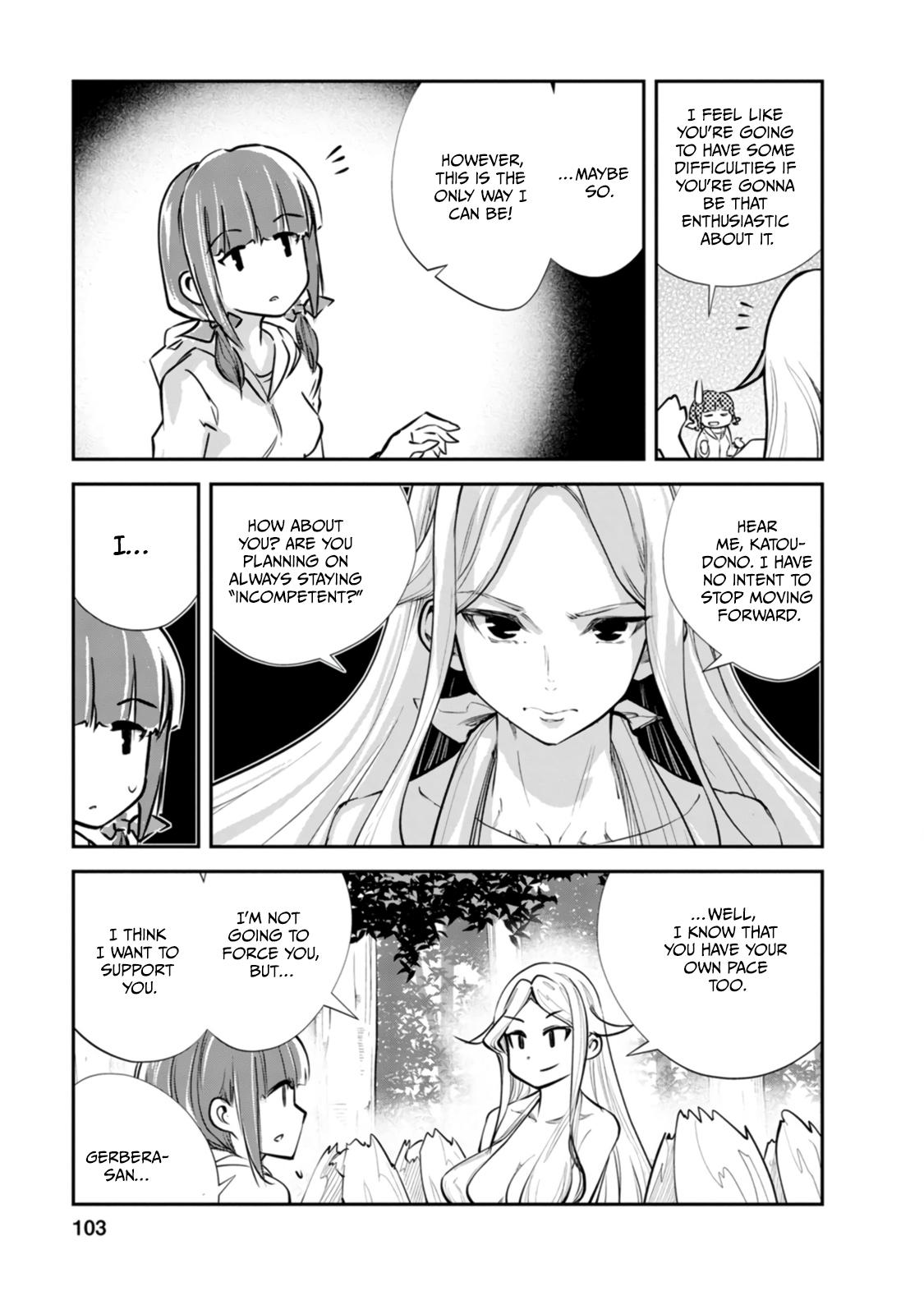 Monster no Goshujinsama Chap 54 - Next Chap 55