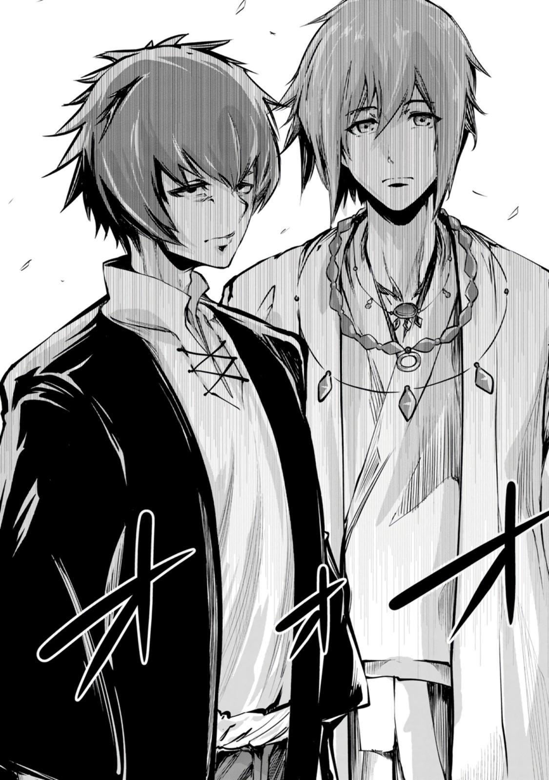 Monster no Goshujinsama Chap 55 - Next Chap 56