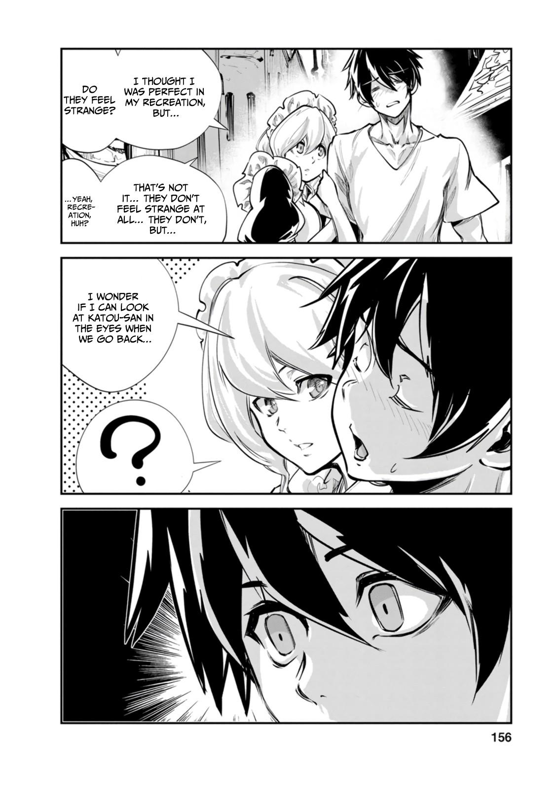 Monster no Goshujinsama Chap 55 - Next Chap 56
