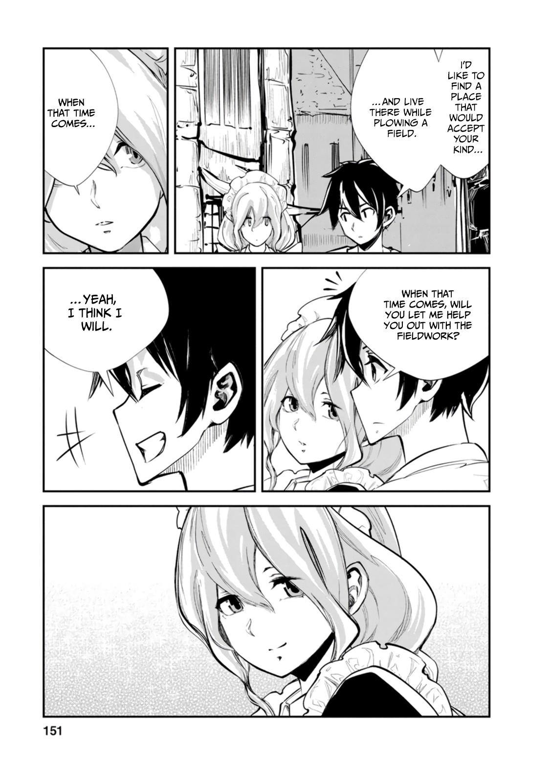 Monster no Goshujinsama Chap 55 - Next Chap 56