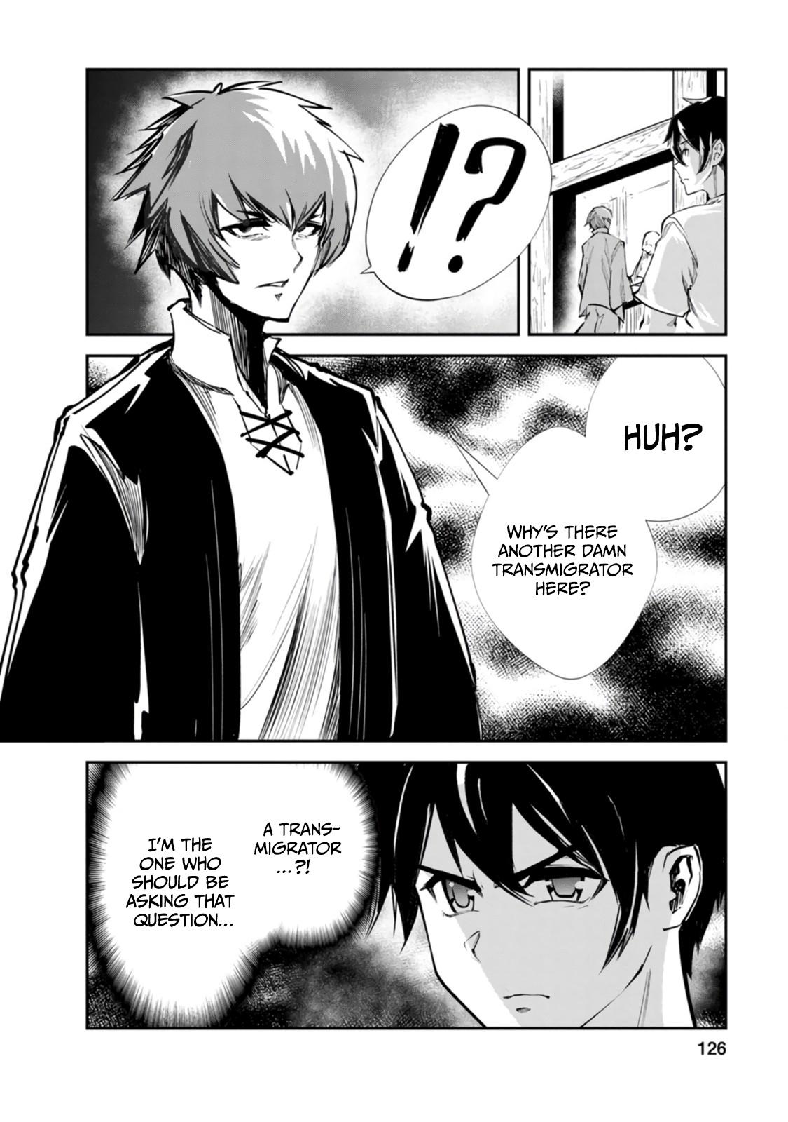 Monster no Goshujinsama Chap 55 - Next Chap 56