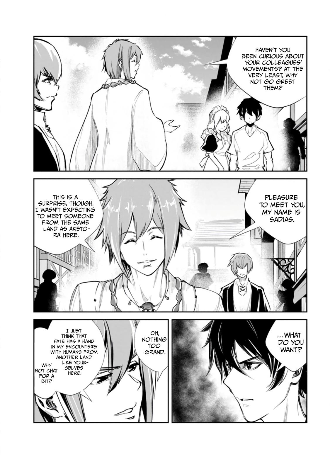 Monster no Goshujinsama Chap 56 - Next Chap 57