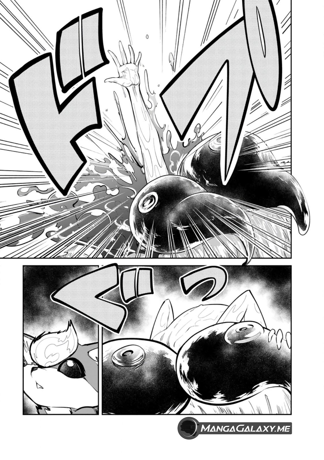 Monster no Goshujinsama Chap 56 - Next Chap 57