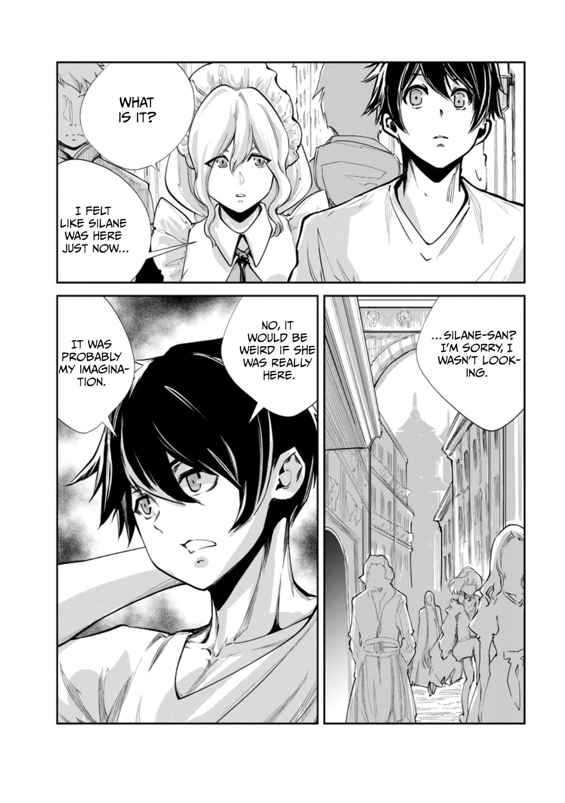 Monster no Goshujinsama Chap 56 - Next Chap 57