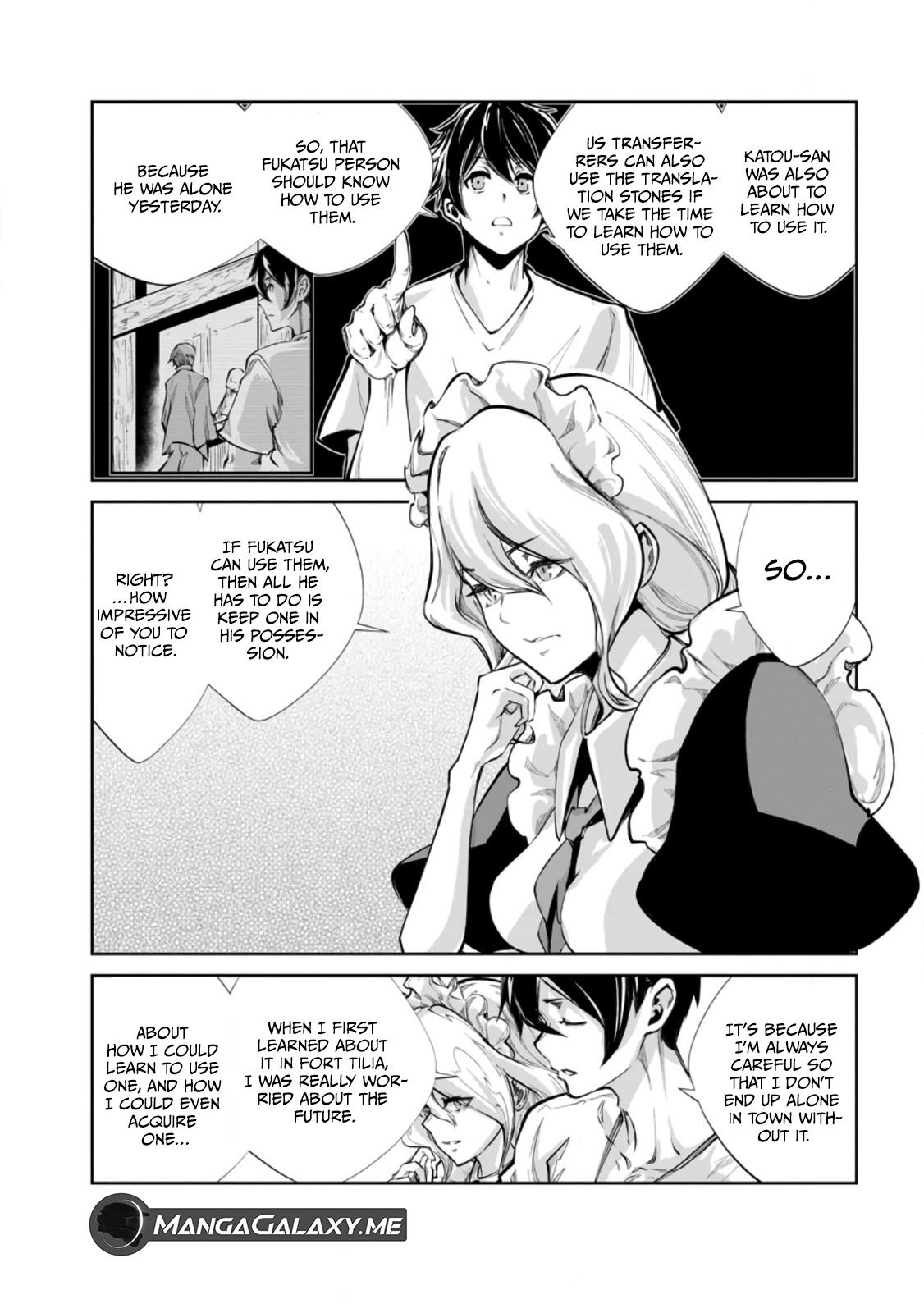 Monster no Goshujinsama Chap 56 - Next Chap 57