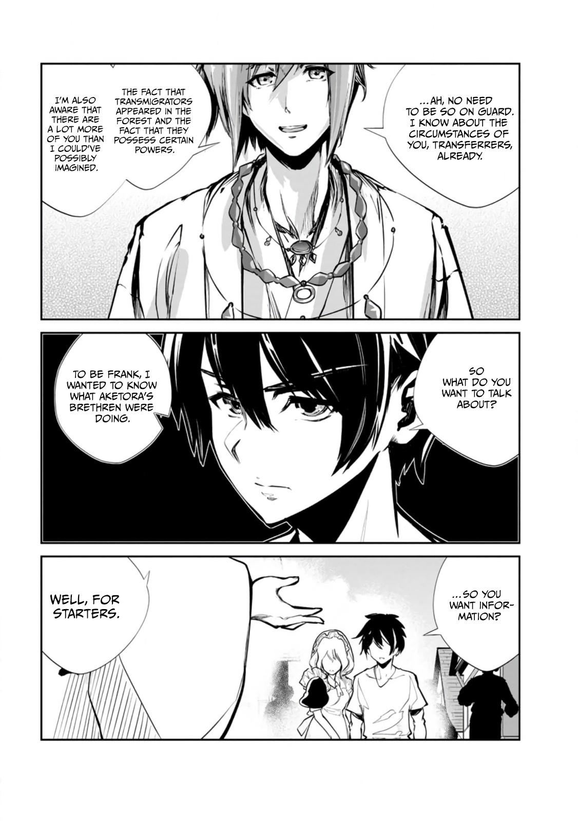 Monster no Goshujinsama Chap 56 - Next Chap 57