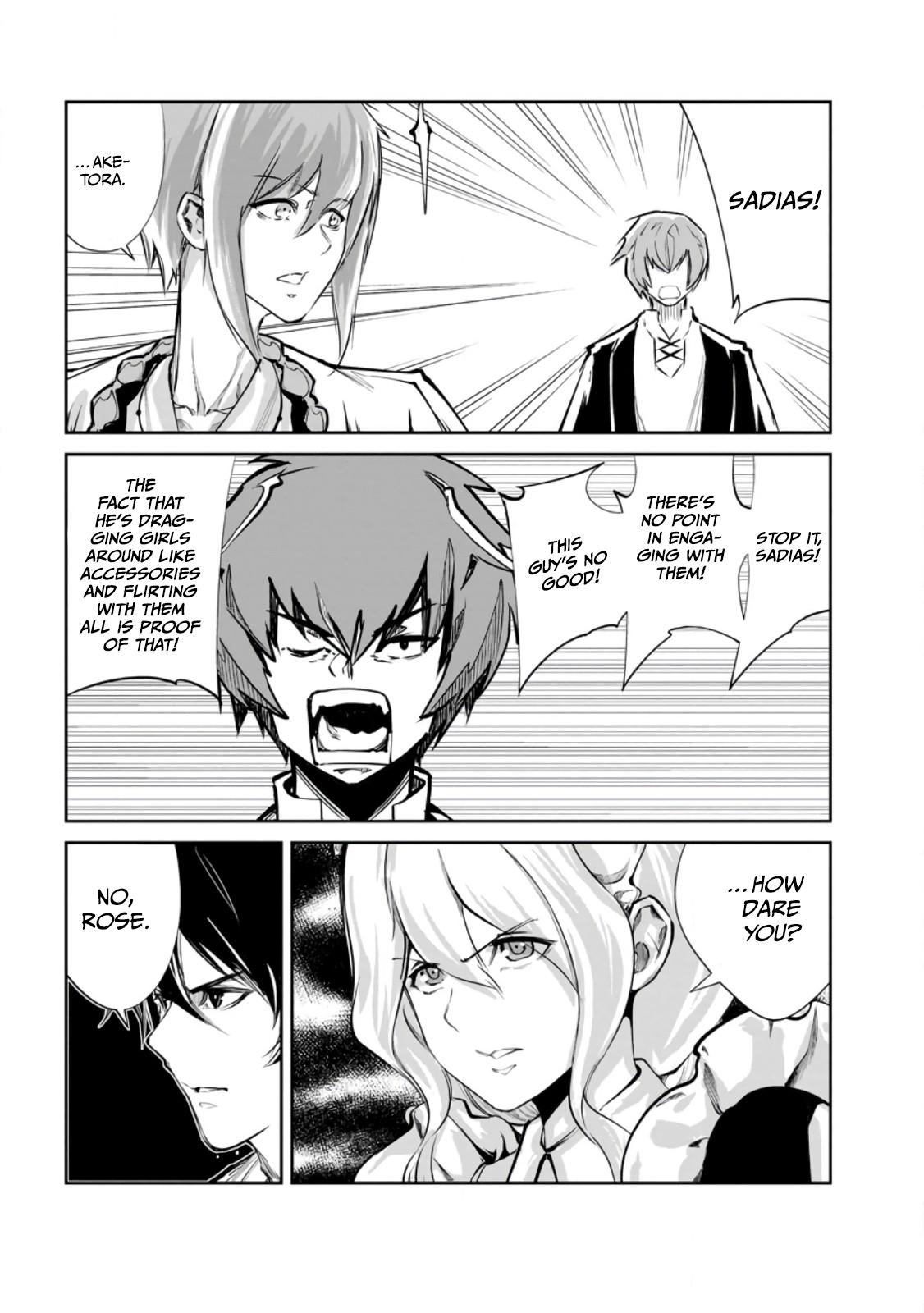 Monster no Goshujinsama Chap 56 - Next Chap 57