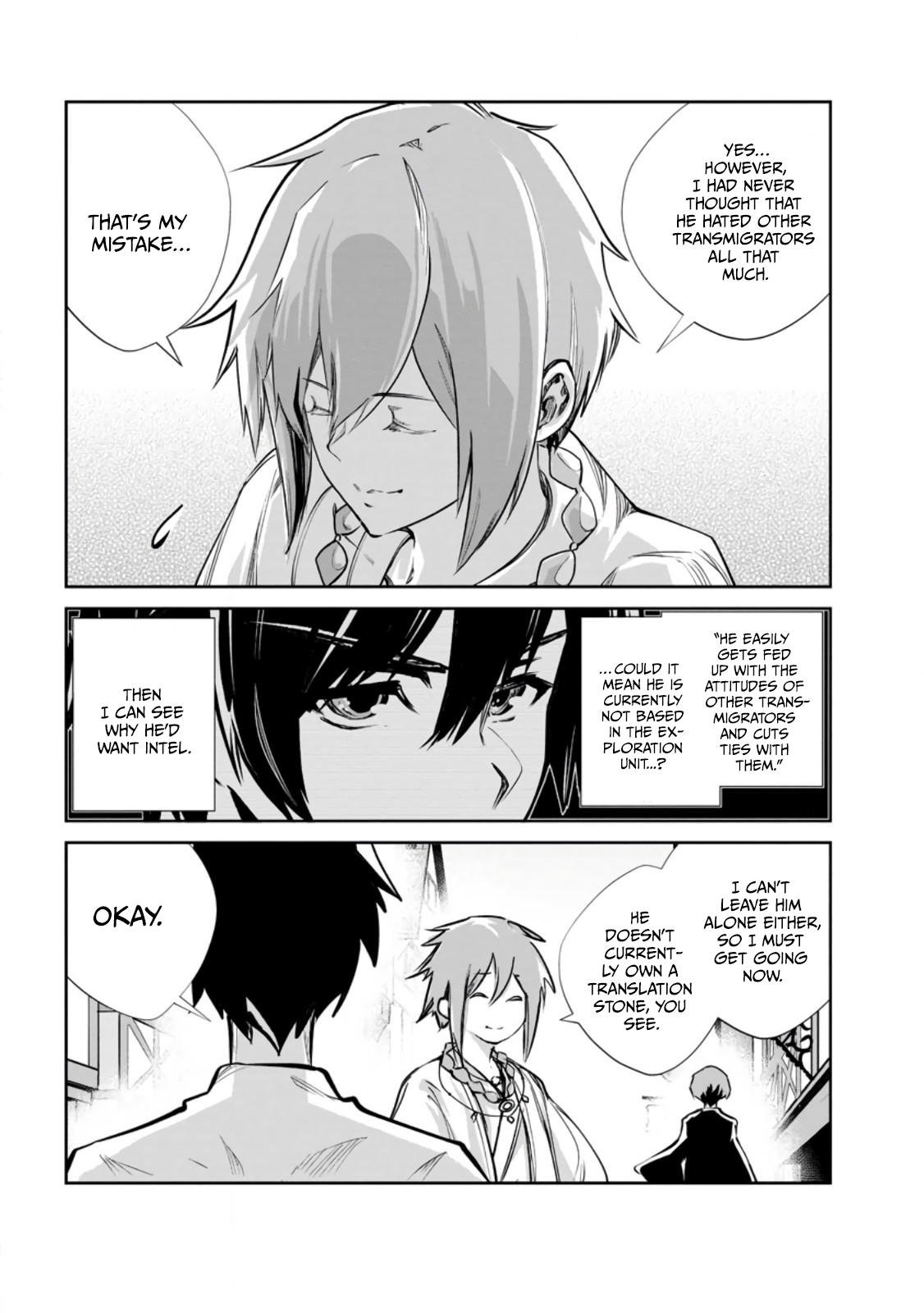 Monster no Goshujinsama Chap 56 - Next Chap 57