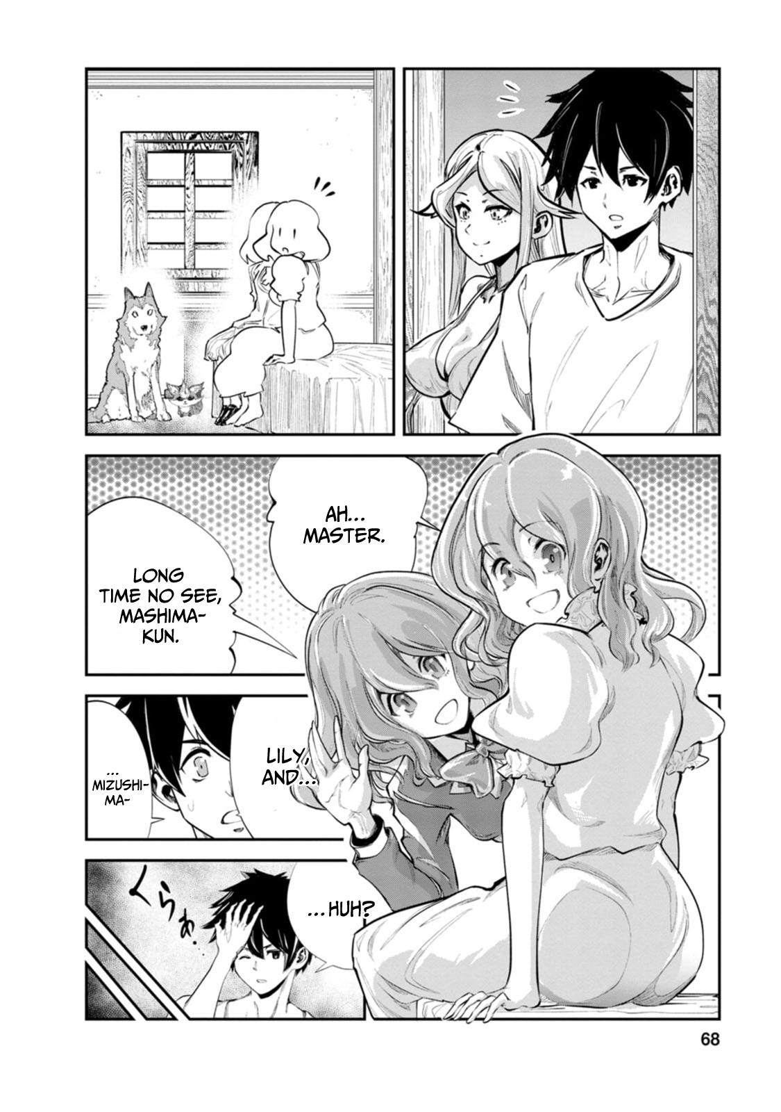 Monster no Goshujinsama Chap 58 - Next Chap 59