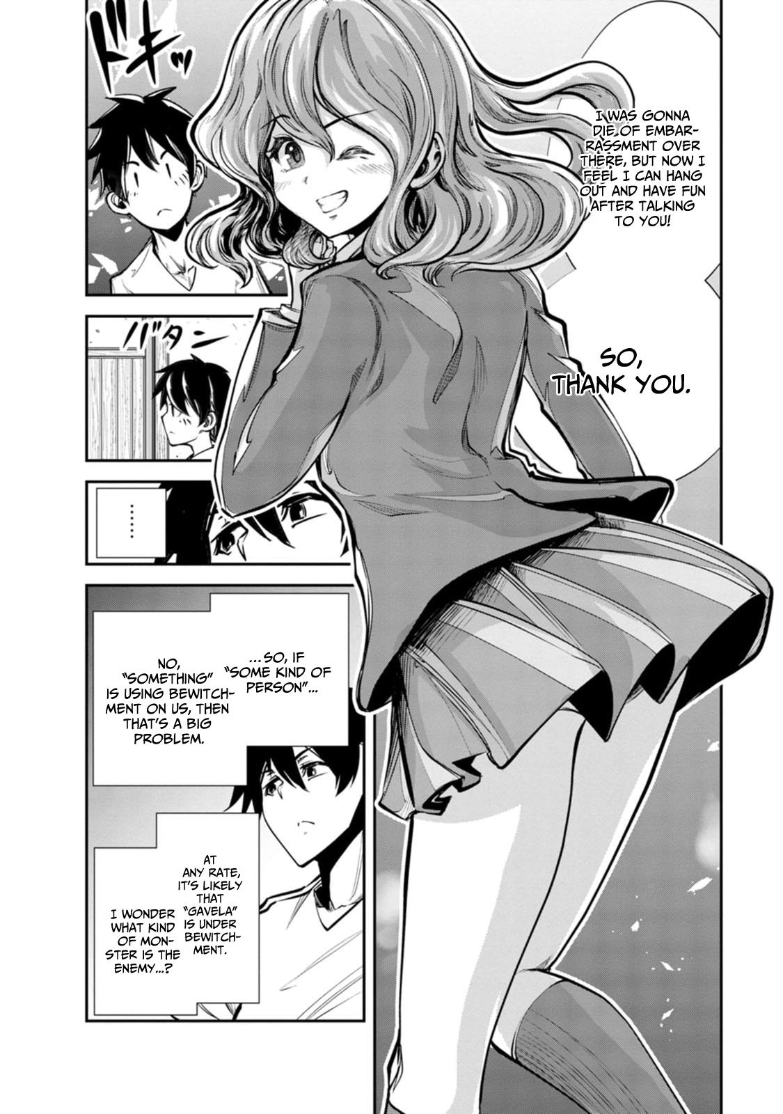 Monster no Goshujinsama Chap 58 - Next Chap 59