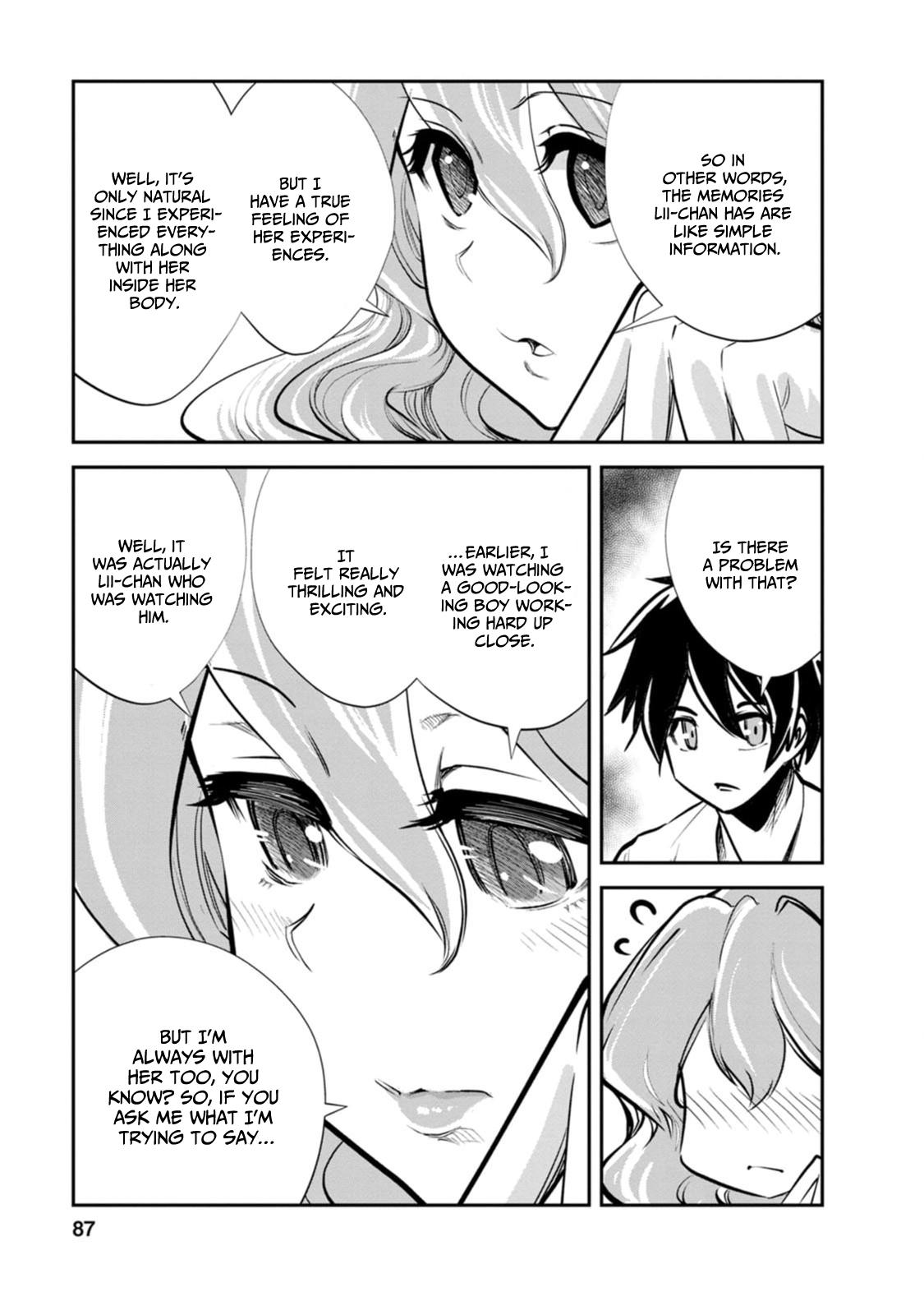 Monster no Goshujinsama Chap 58 - Next Chap 59