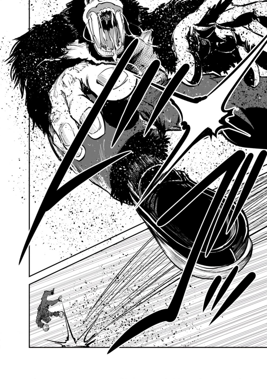 Monster no Goshujinsama Chap 50 - Next Chap 51