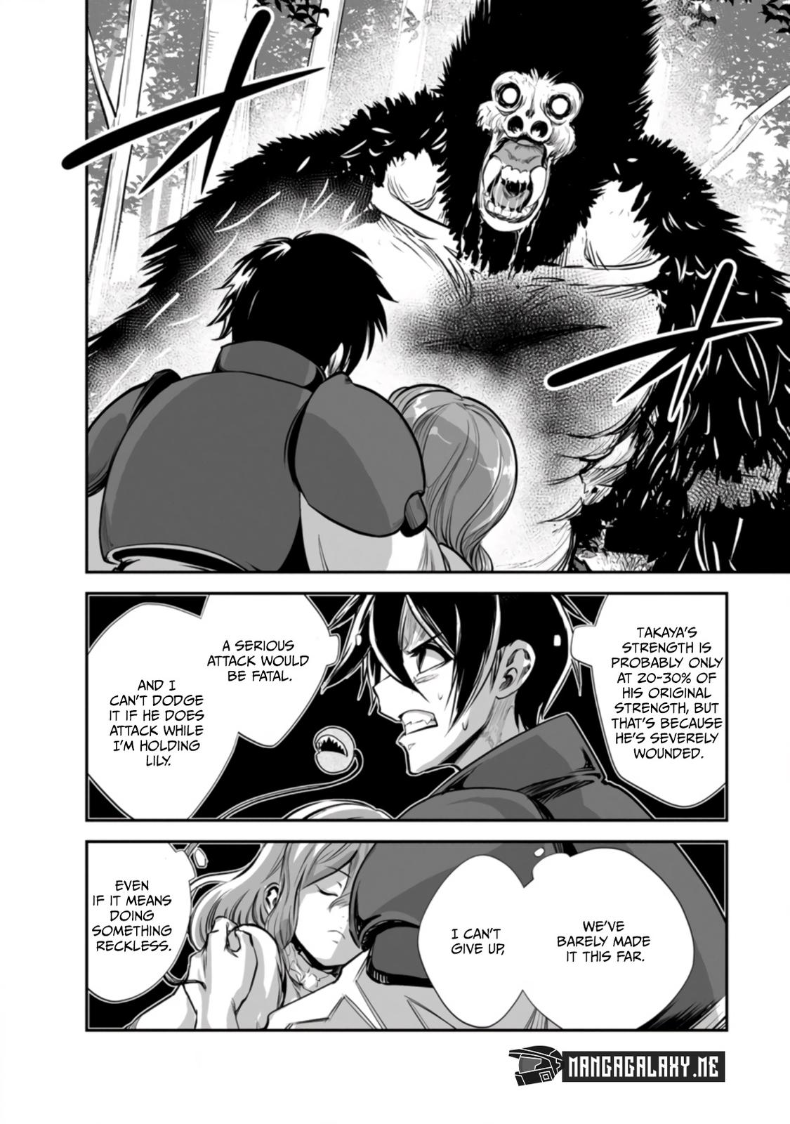 Monster no Goshujinsama Chap 50 - Next Chap 51