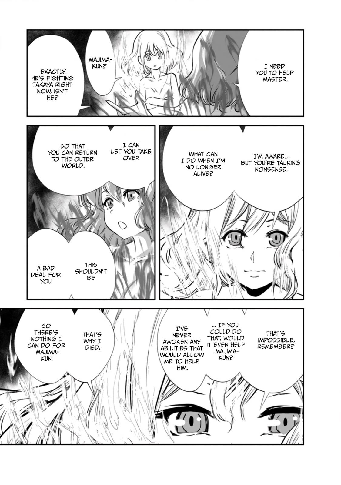 Monster no Goshujinsama Chap 50 - Next Chap 51