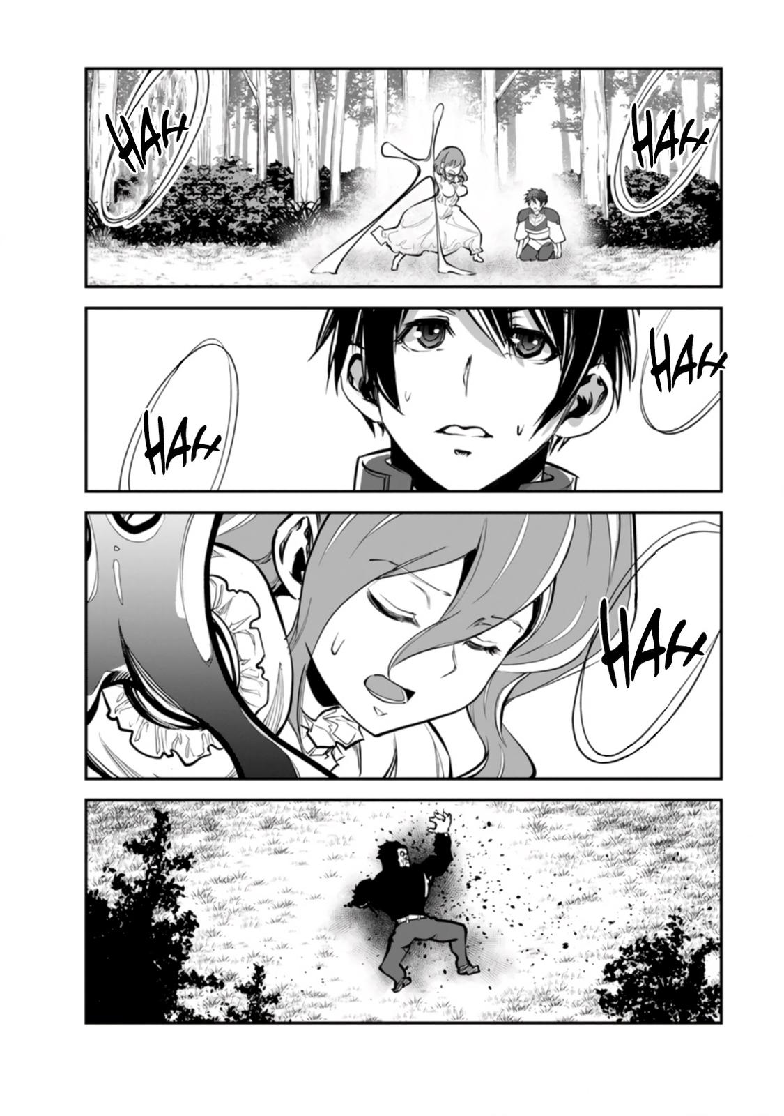 Monster no Goshujinsama Chap 51 - Next Chap 52