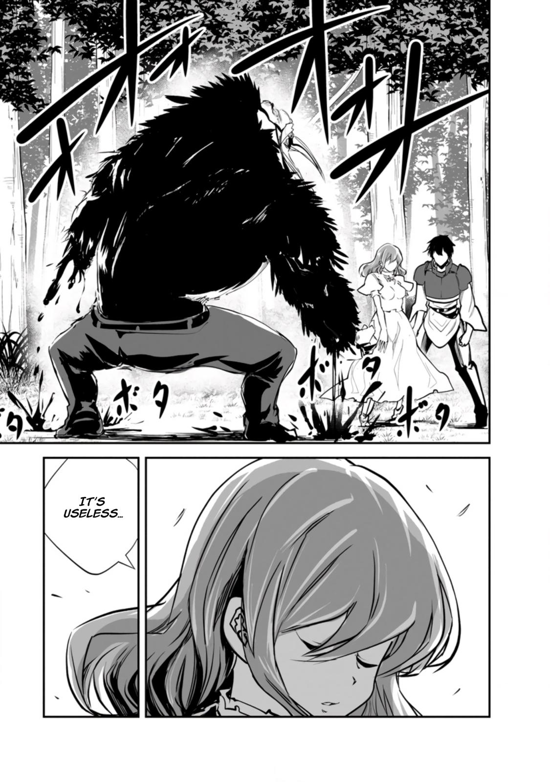 Monster no Goshujinsama Chap 51 - Next Chap 52