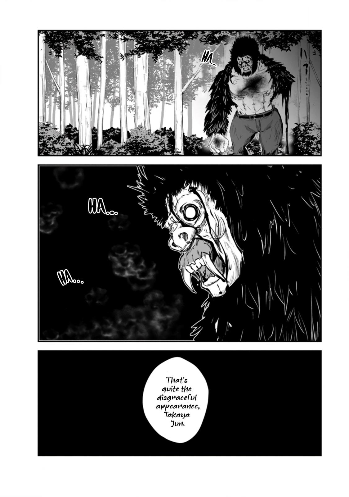 Monster no Goshujinsama Chap 51 - Next Chap 52