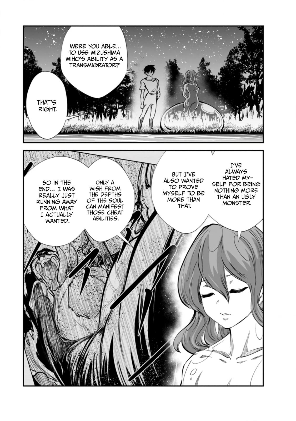 Monster no Goshujinsama Chap 52 - Next Chap 53