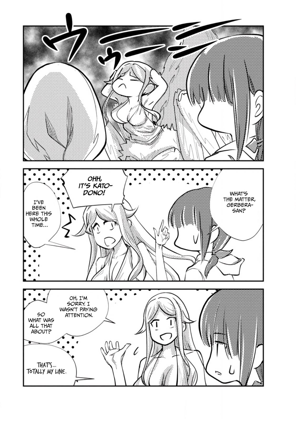 Monster no Goshujinsama Chap 53 - Next Chap 54