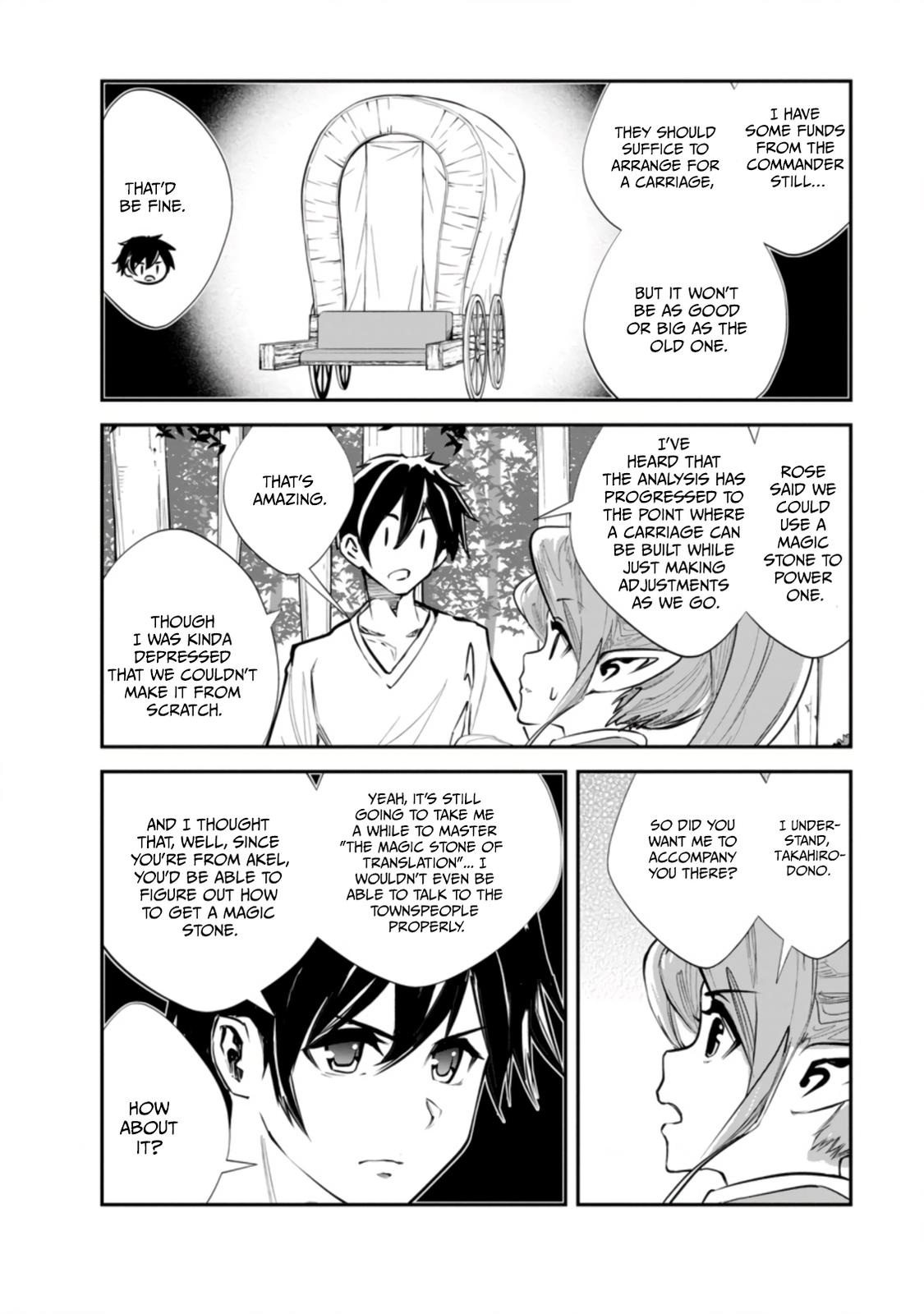 Monster no Goshujinsama Chap 53 - Next Chap 54