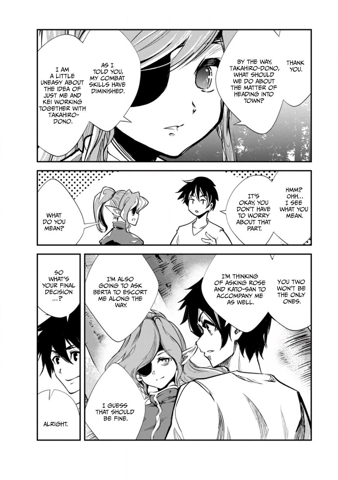 Monster no Goshujinsama Chap 53 - Next Chap 54