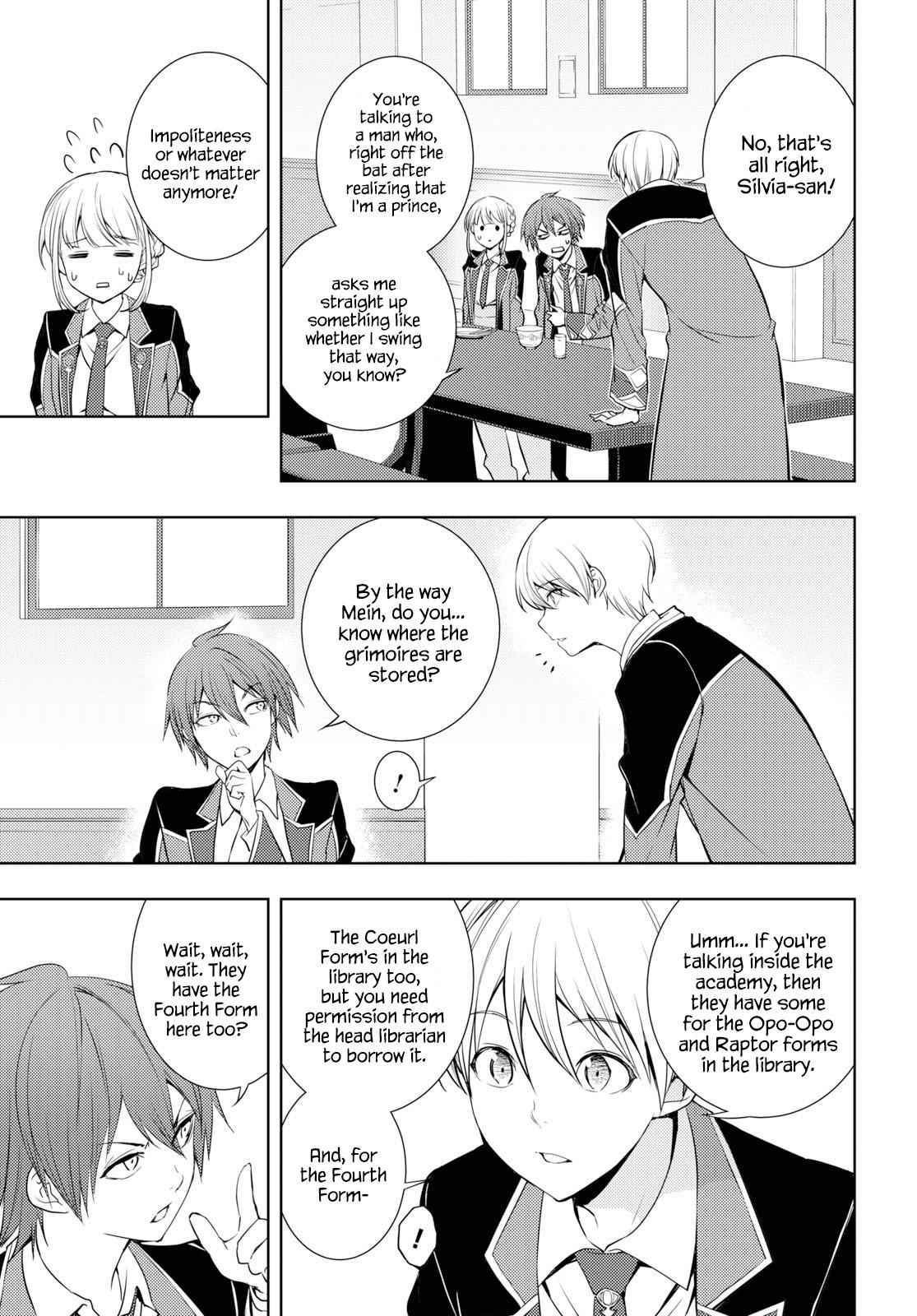 Moto Sekai Ichi'i Subchara Ikusei Nikki: Hai Player, Isekai wo Kouryakuchuu! Chap 7 - Next Chap 8