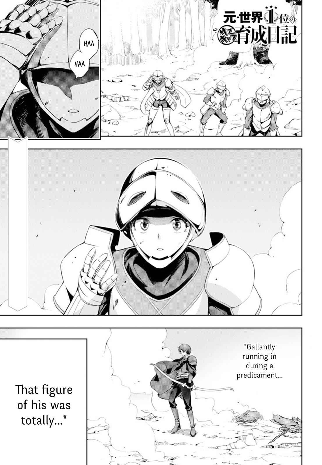 Moto Sekai Ichi'i Subchara Ikusei Nikki: Hai Player, Isekai wo Kouryakuchuu! Chap 4 - Next Chap 5