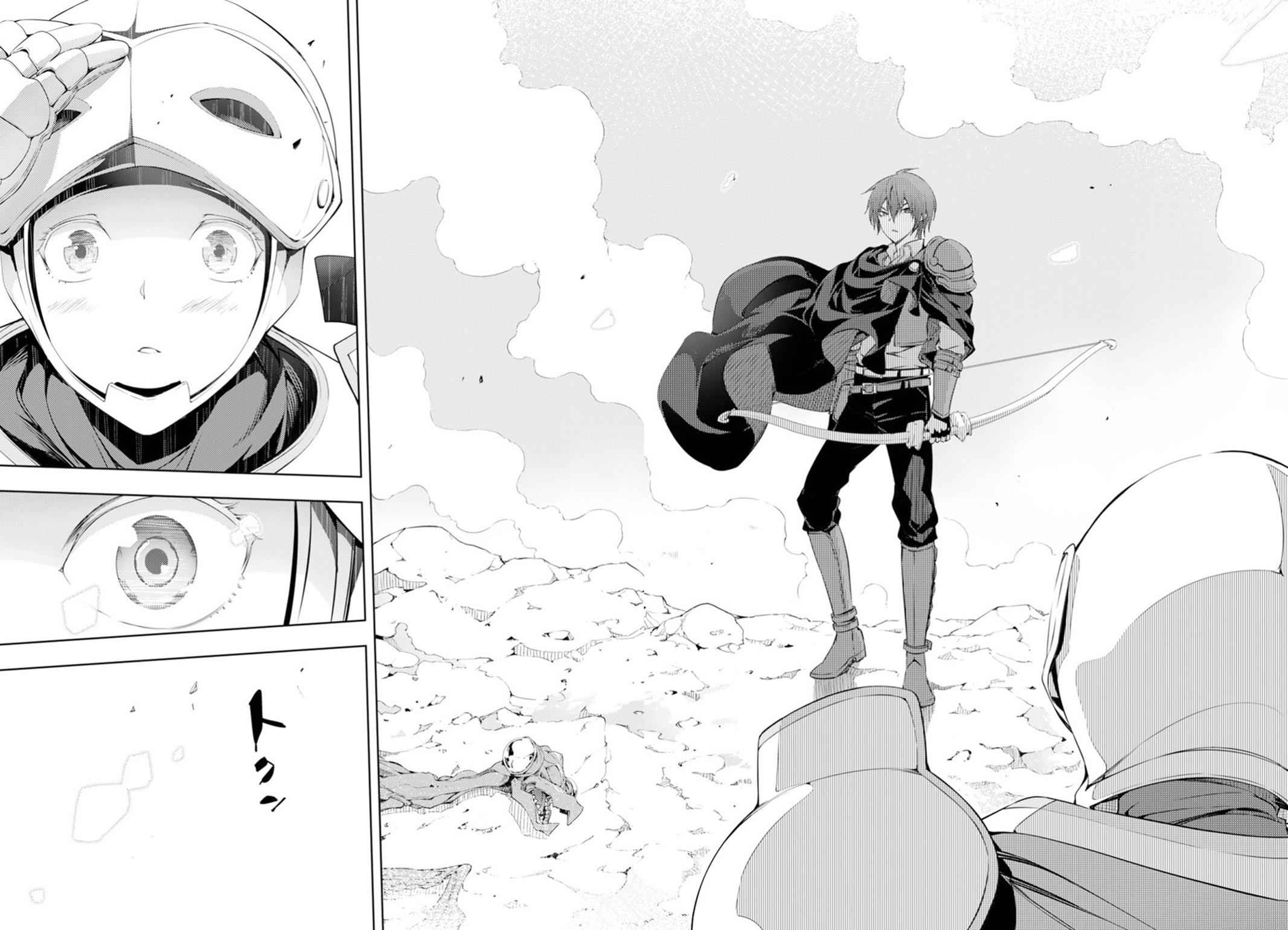 Moto Sekai Ichi'i Subchara Ikusei Nikki: Hai Player, Isekai wo Kouryakuchuu! Chap 4 - Next Chap 5