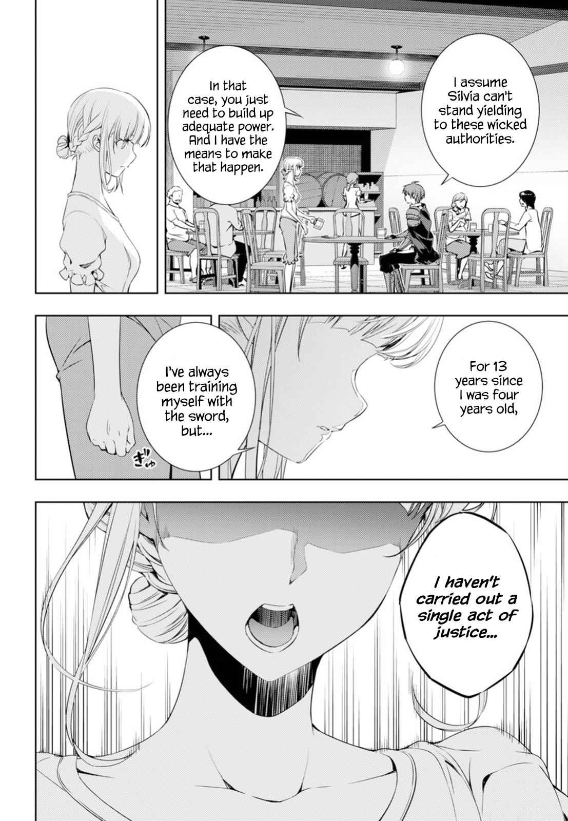 Moto Sekai Ichi'i Subchara Ikusei Nikki: Hai Player, Isekai wo Kouryakuchuu! Chap 4 - Next Chap 5