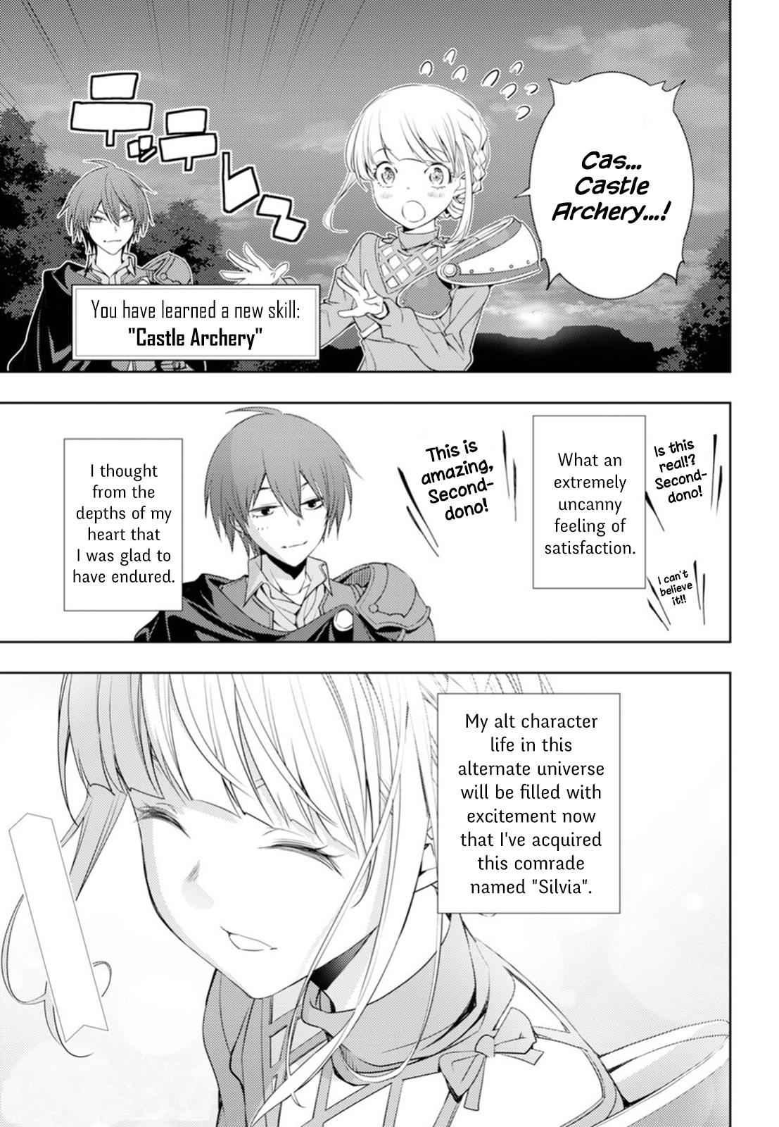 Moto Sekai Ichi'i Subchara Ikusei Nikki: Hai Player, Isekai wo Kouryakuchuu! Chap 5 - Next Chap 6