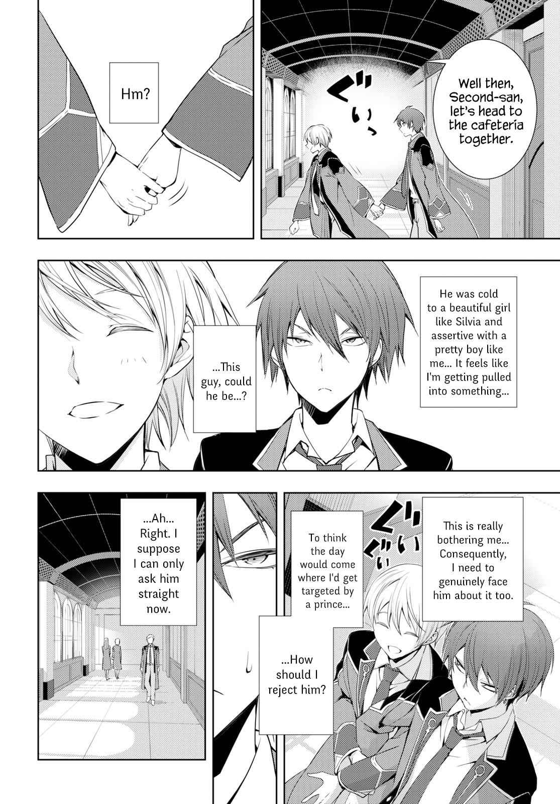 Moto Sekai Ichi'i Subchara Ikusei Nikki: Hai Player, Isekai wo Kouryakuchuu! Chap 6 - Next Chap 7