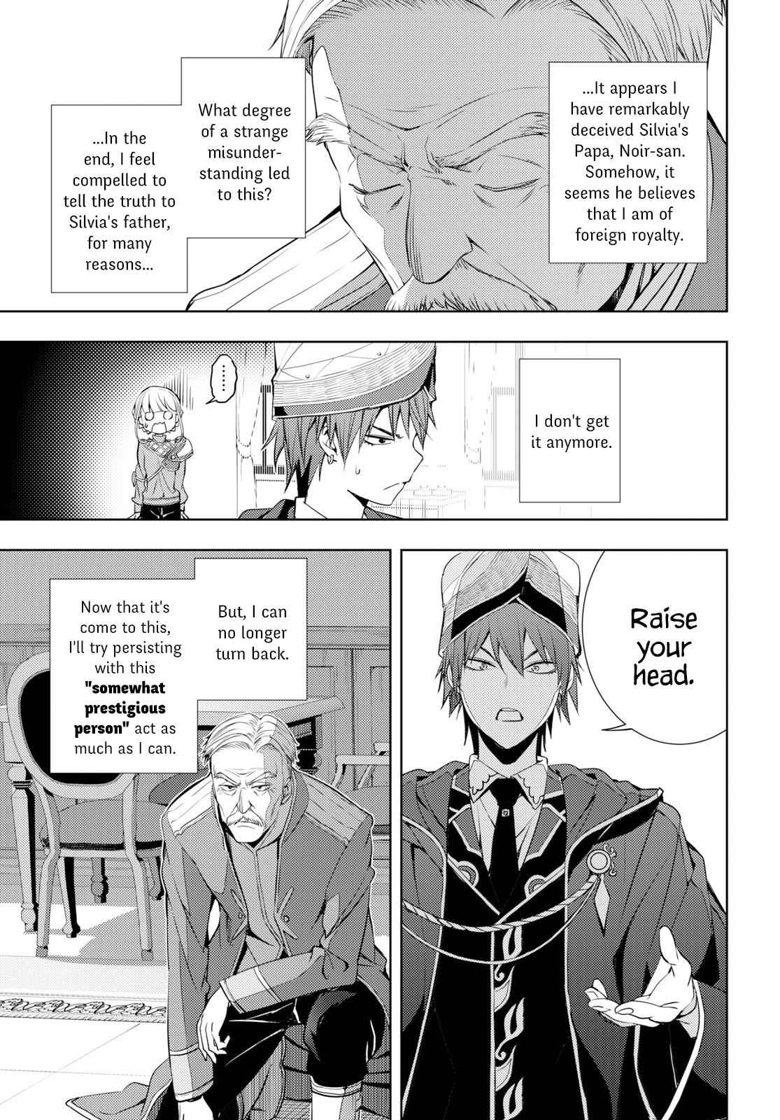 Moto Sekai Ichi'i Subchara Ikusei Nikki: Hai Player, Isekai wo Kouryakuchuu! Chap 6 - Next Chap 7