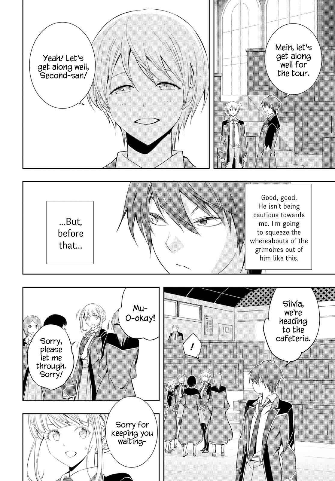 Moto Sekai Ichi'i Subchara Ikusei Nikki: Hai Player, Isekai wo Kouryakuchuu! Chap 6 - Next Chap 7