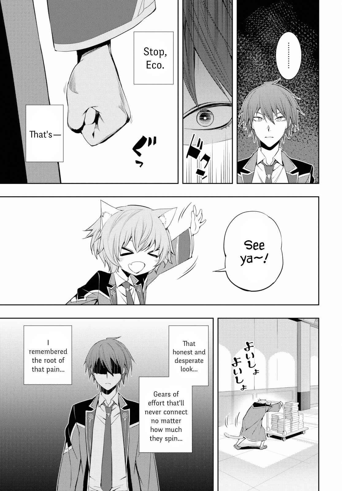 Moto Sekai Ichi'i Subchara Ikusei Nikki: Hai Player, Isekai wo Kouryakuchuu! Chap 8 - Next Chap 9