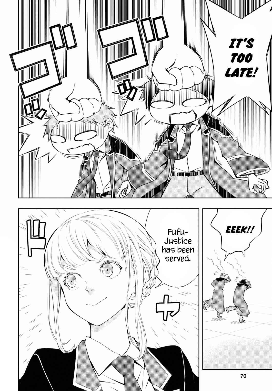 Moto Sekai Ichi'i Subchara Ikusei Nikki: Hai Player, Isekai wo Kouryakuchuu! Chap 8 - Next Chap 9