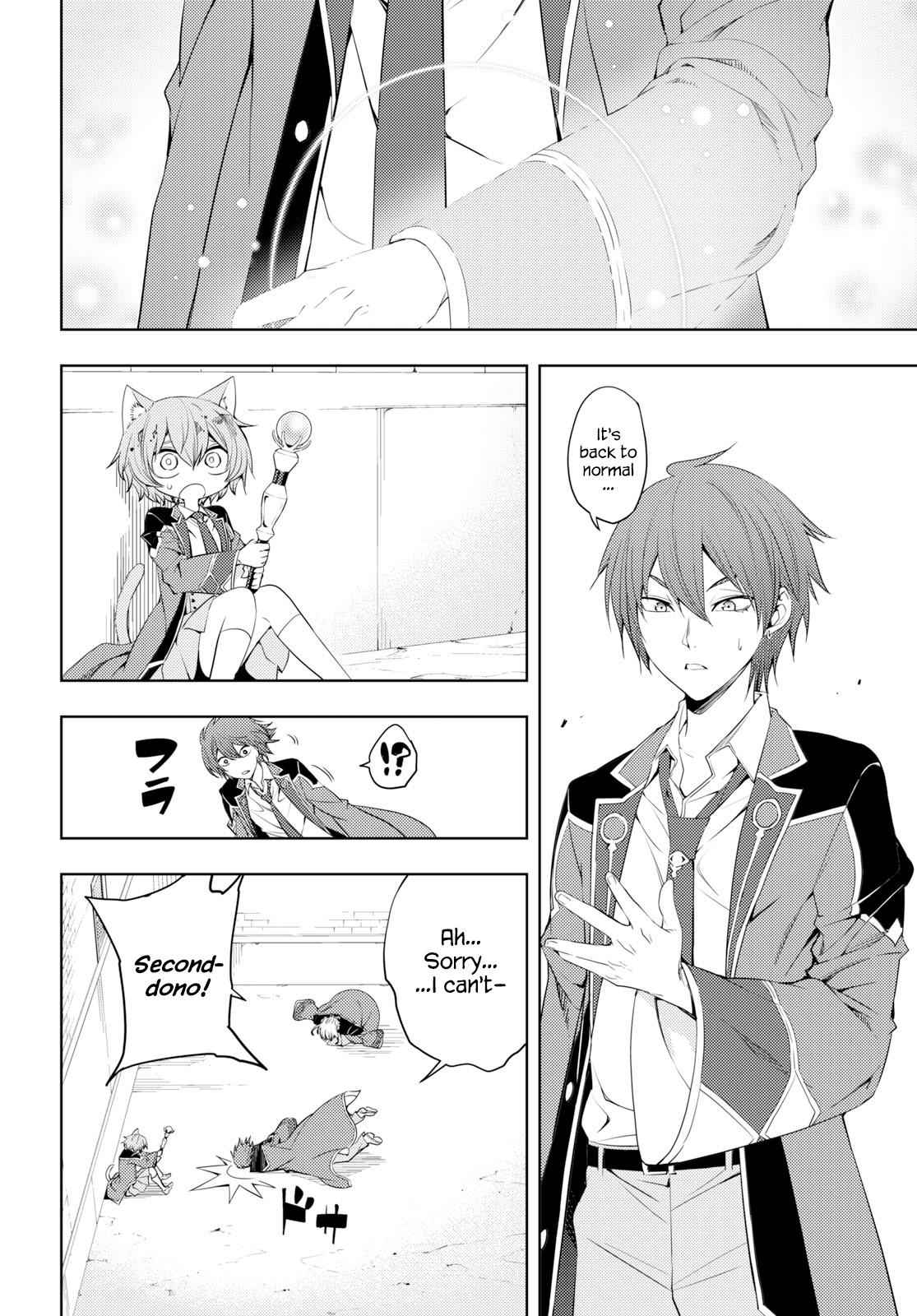 Moto Sekai Ichi'i Subchara Ikusei Nikki: Hai Player, Isekai wo Kouryakuchuu! Chap 9 - Next Chap 10