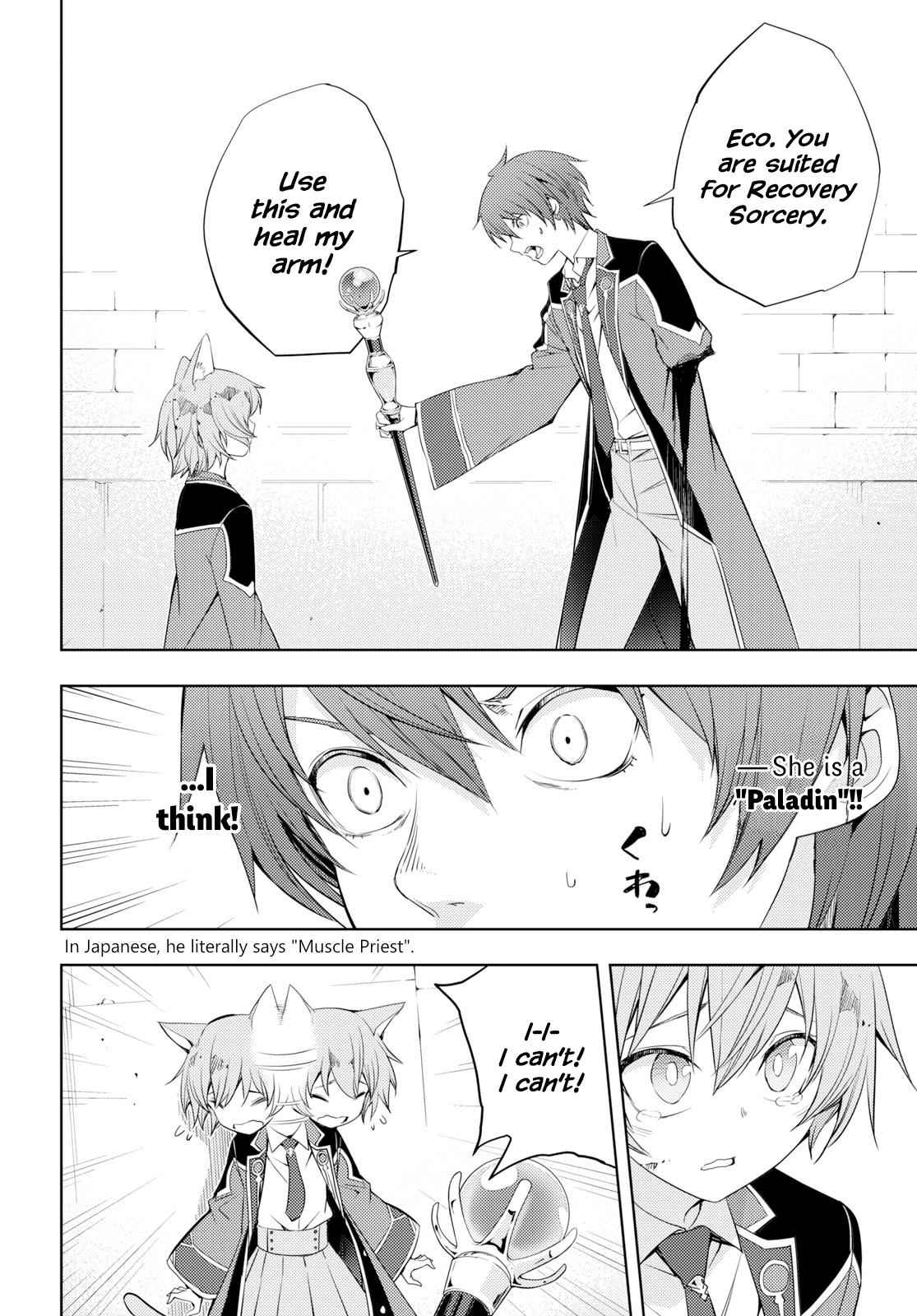 Moto Sekai Ichi'i Subchara Ikusei Nikki: Hai Player, Isekai wo Kouryakuchuu! Chap 9 - Next Chap 10