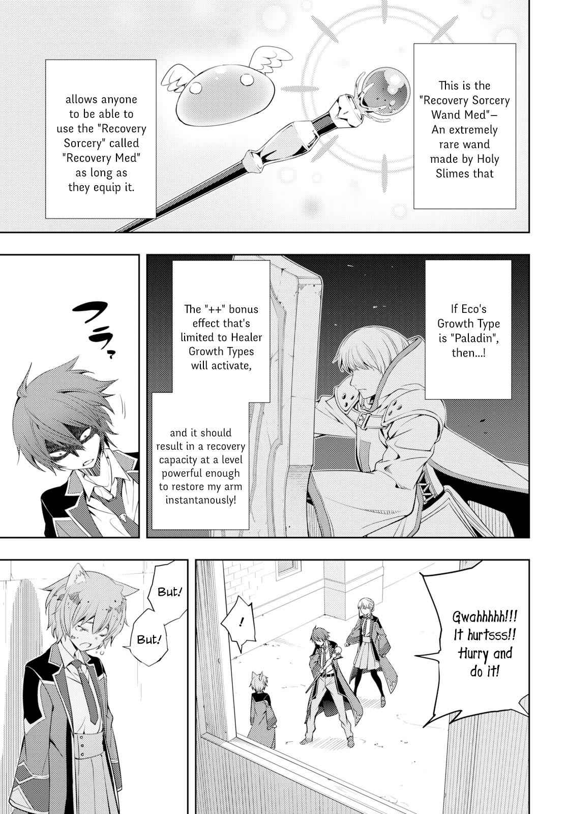 Moto Sekai Ichi'i Subchara Ikusei Nikki: Hai Player, Isekai wo Kouryakuchuu! Chap 9 - Next Chap 10