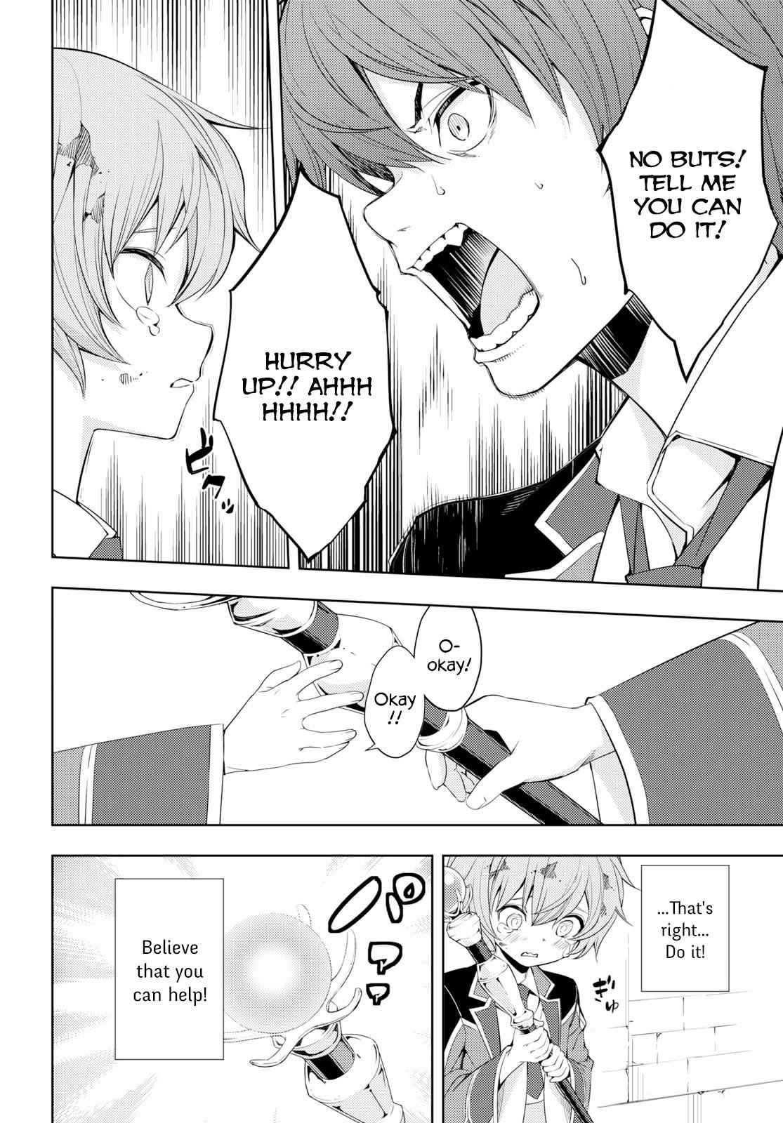 Moto Sekai Ichi'i Subchara Ikusei Nikki: Hai Player, Isekai wo Kouryakuchuu! Chap 9 - Next Chap 10
