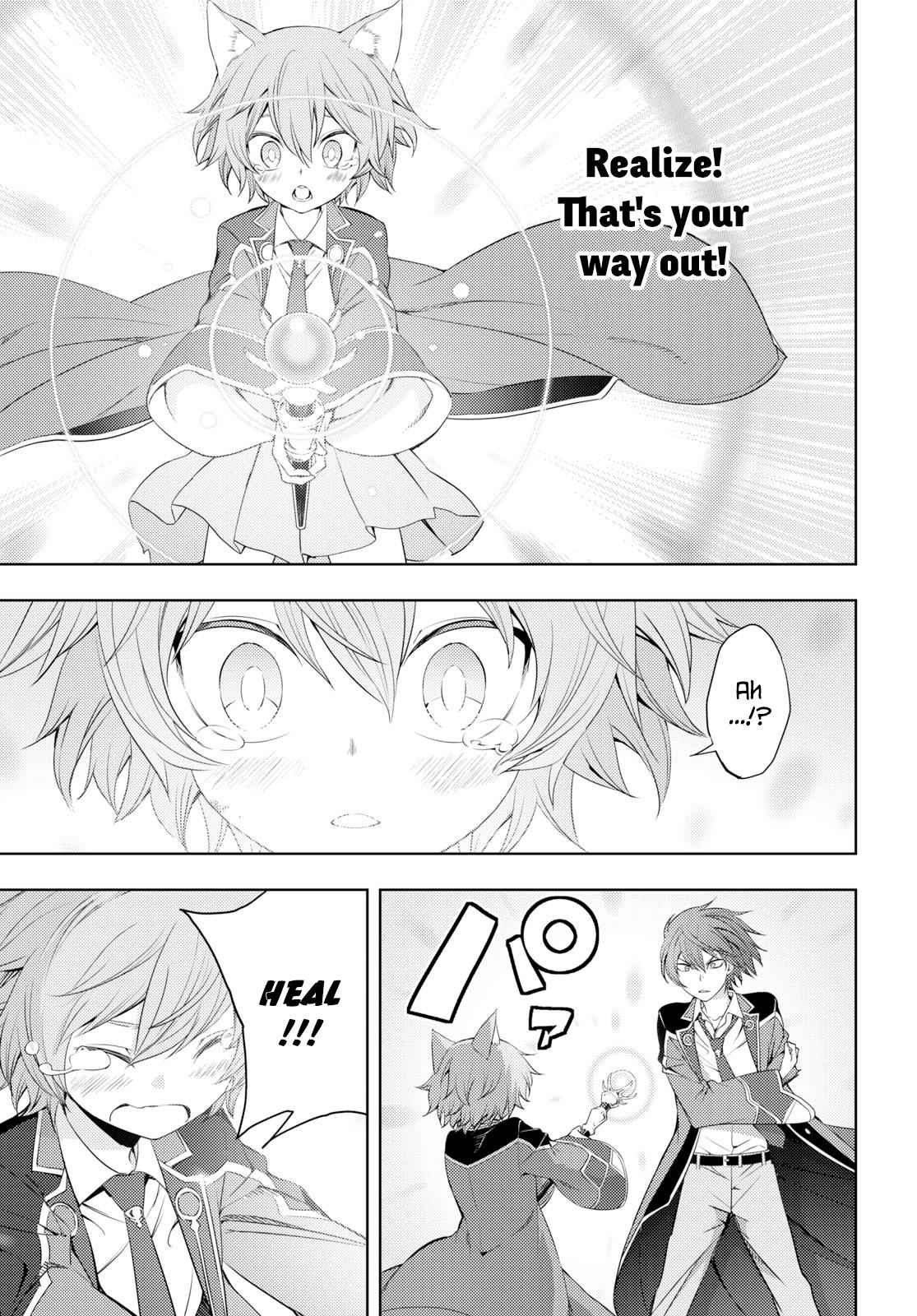 Moto Sekai Ichi'i Subchara Ikusei Nikki: Hai Player, Isekai wo Kouryakuchuu! Chap 9 - Next Chap 10